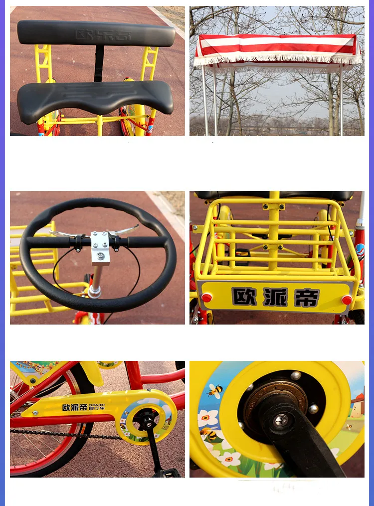 Новый стиль 20-дюймовый Двухместный безопасный велосипед для двух человек взрослые велосипеды тандем Туризм