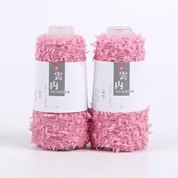 Yarncrafts Popular Chic 100% Nylon Texture Embellishment  Fluffy Feather Yarn