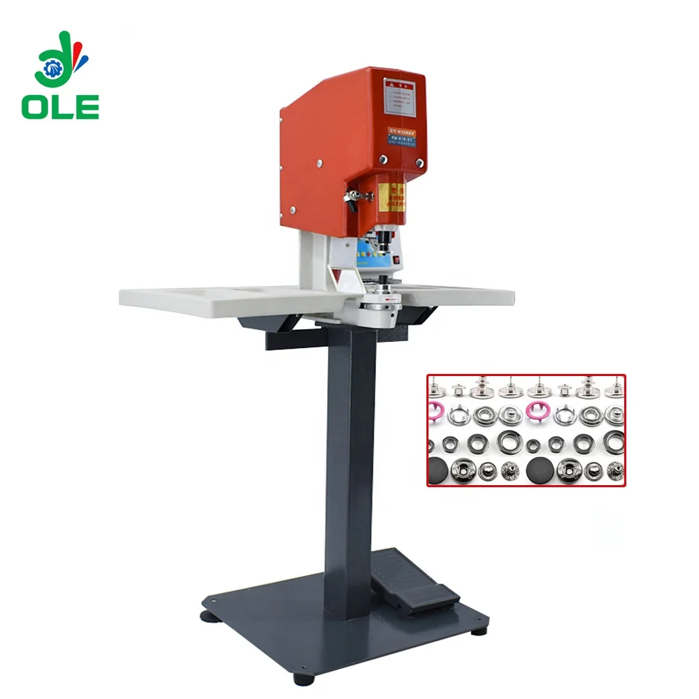 818 машина для пробивки штор