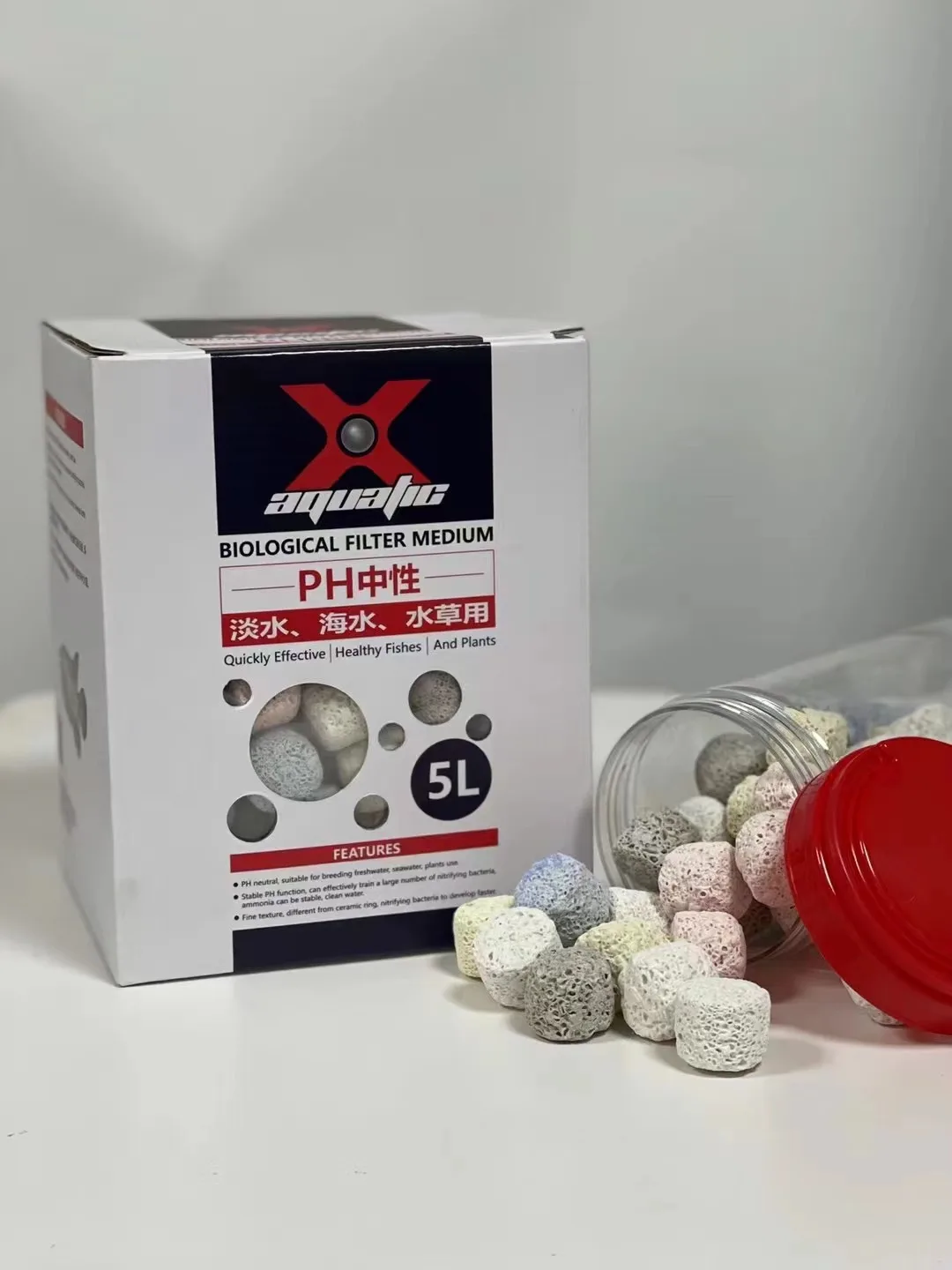 X-aquatic Aquarium Fish Tank Filter Medium Bacteria Culture Filter Material Effective culture of nitrifying bacteria