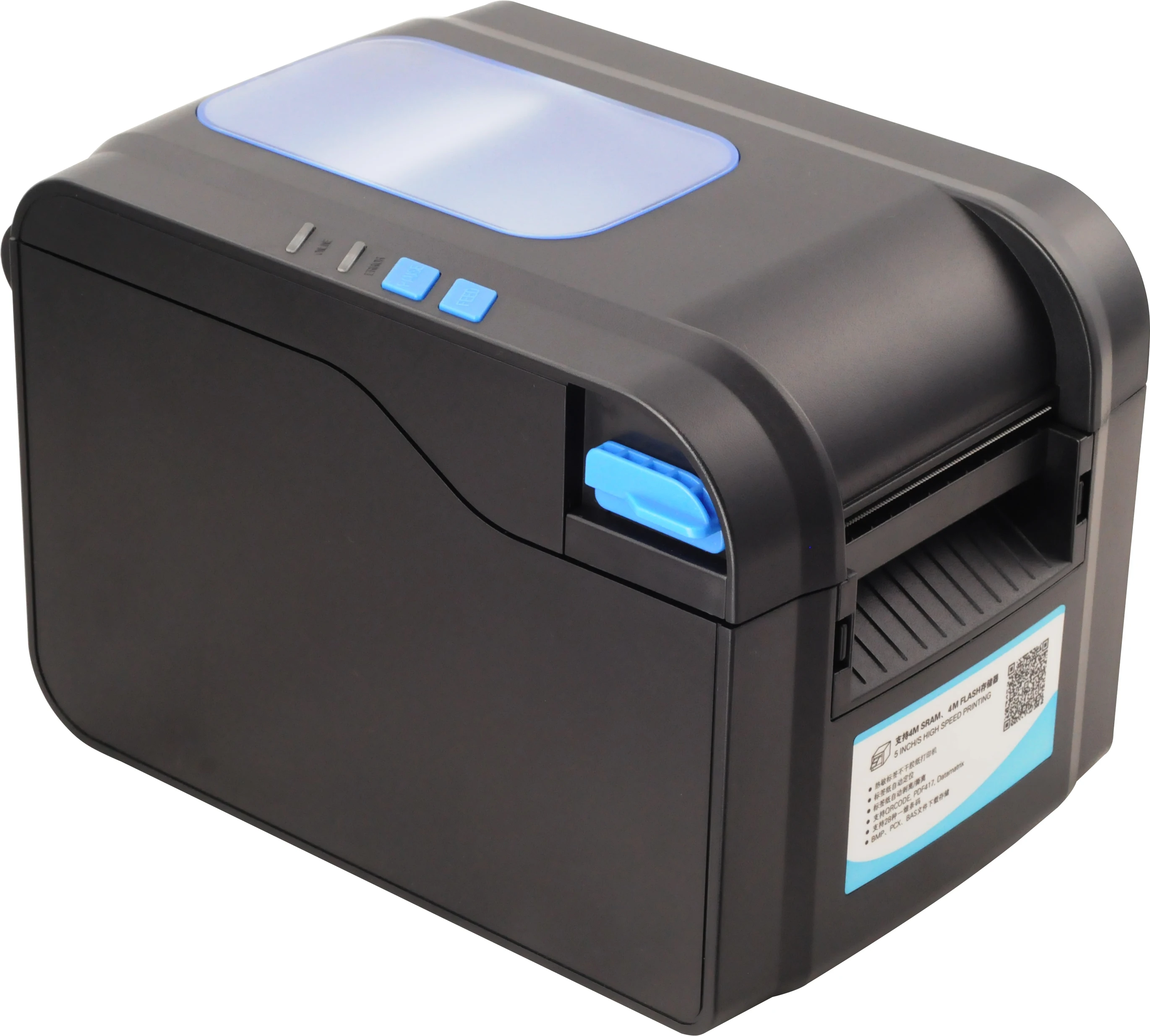 Brand new printer barcode receipt printer Thermal Qr code sticker printer For POS System 370B