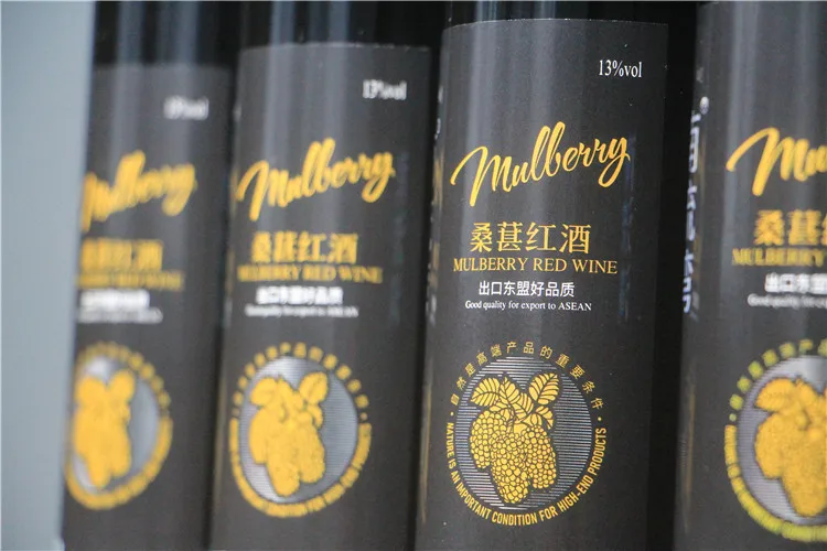 Factory Direct Price From China Finely Processed Bulk Mulberry Fruit Red Wine