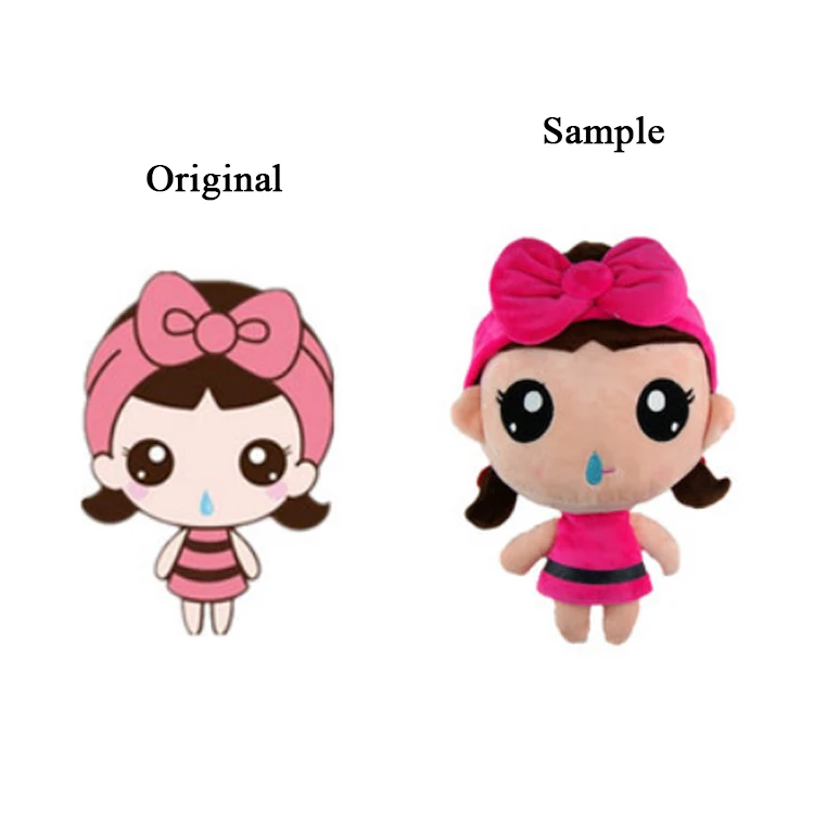 Custom High Quality Great Designs Korean Super Soft Doll Stuffed Girl Plush Toys Giant Dinosaur Unisex Cotton PP My Melody Label