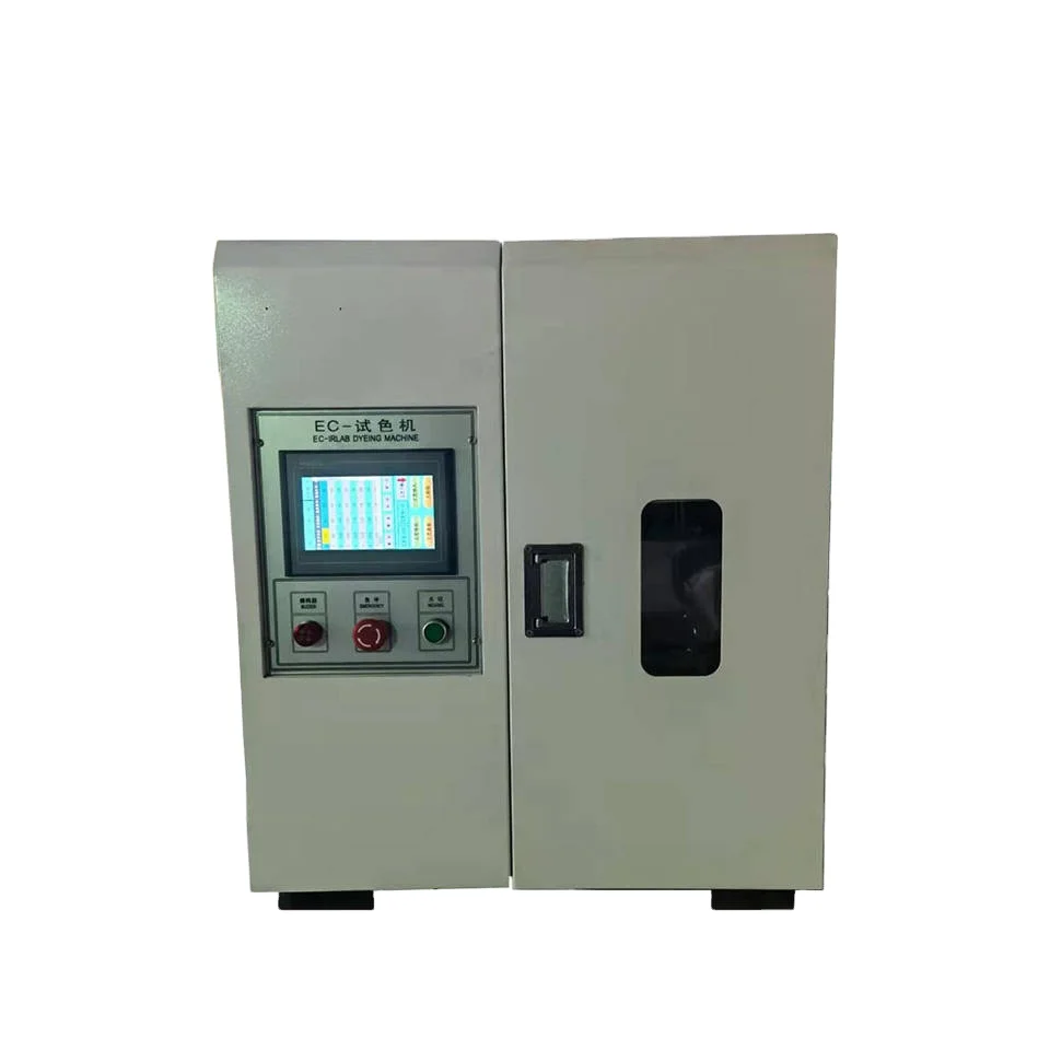 AT272T Series Touch Screen Textile Infrared Lab Dyeing Machine