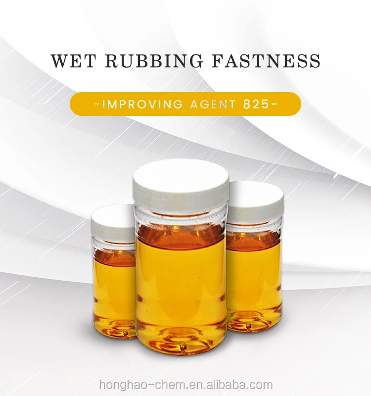 Factory price weight increasing agent HT-8114 Chemical Fibre powder