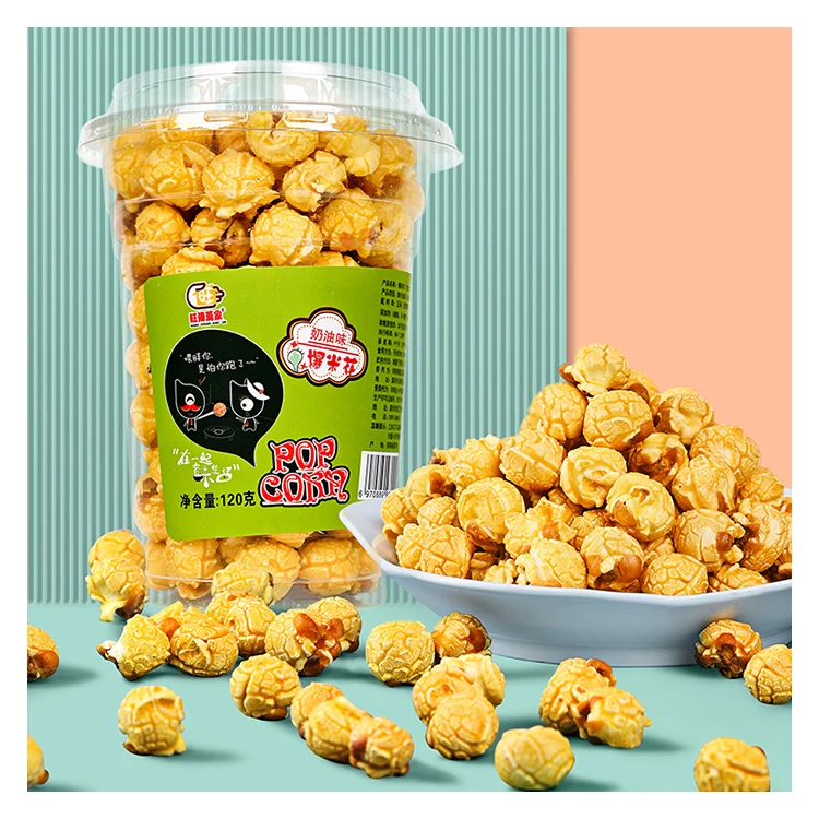 Custom taste OEM 3 flavors popcorn asian snacks wholesale supplier American spherical popcorn bulk popcorn120g/Popcorn