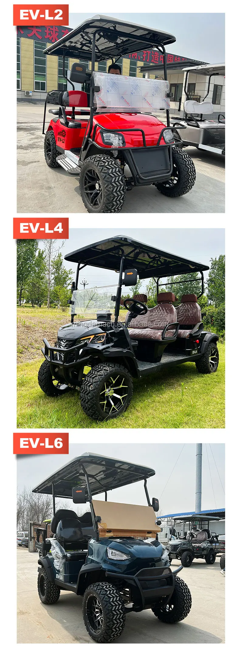 EV-L4_09.jpg