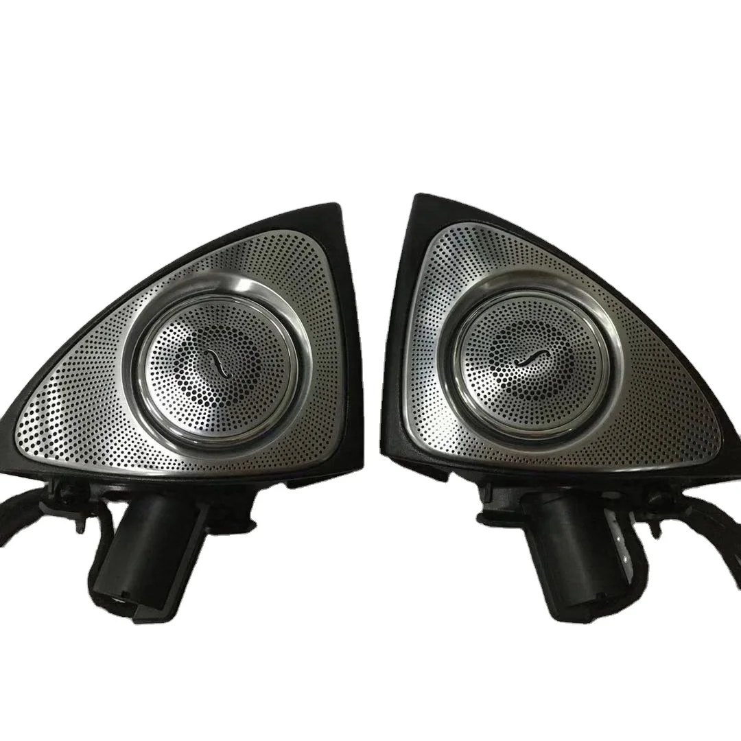 Car auto 3D rotating tweeter cover light lighting system for Mercedes-Benz GLC Coupe