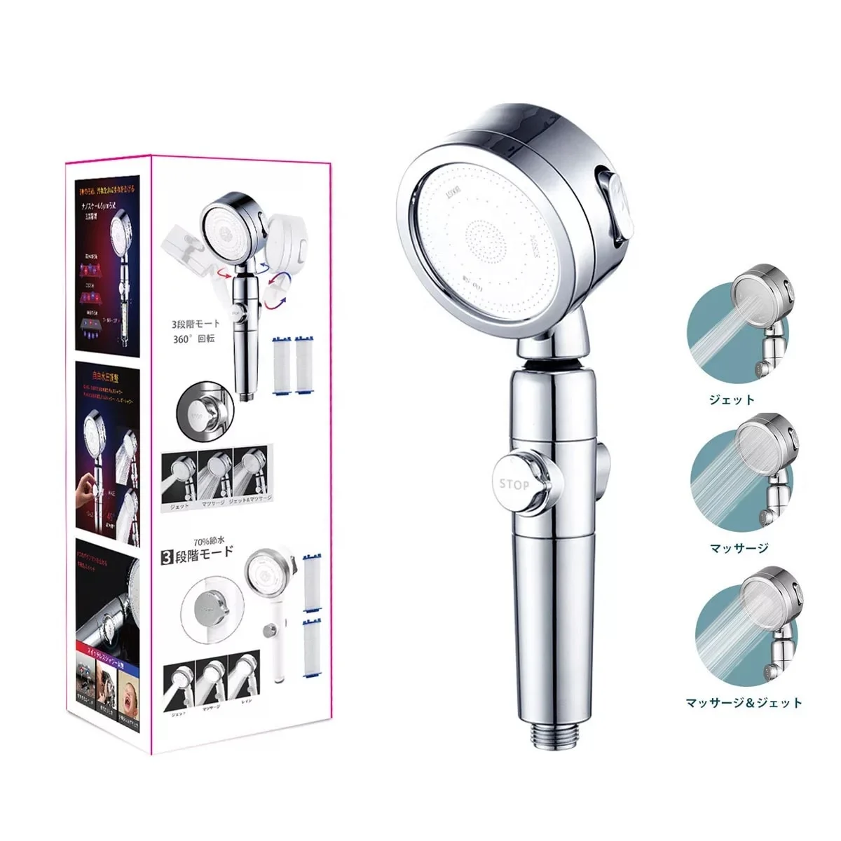 wholesale high power adjustable 3 function quality pressurized hand-held shower head with 2 shower filter inside