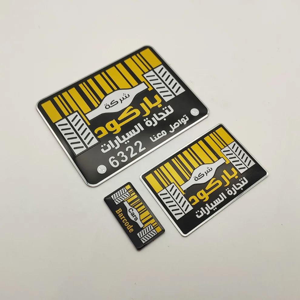 Hot Selling Waterproof Self Adhesive Metal Bicycle Head Badge Motorbike Sticker Car Logo Emblems