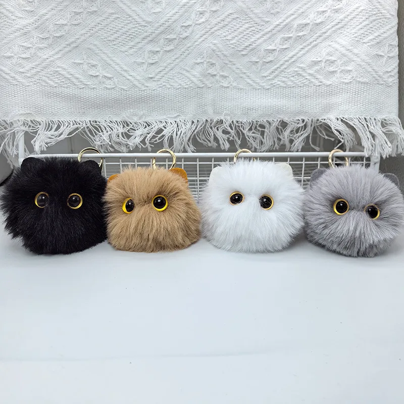 Wholesale Cat Plush Keychain Pom Key Chains Cartoon Cat POM Keychains for Women Girls Pom Ball Plush Key Chain Pendant Accessory
