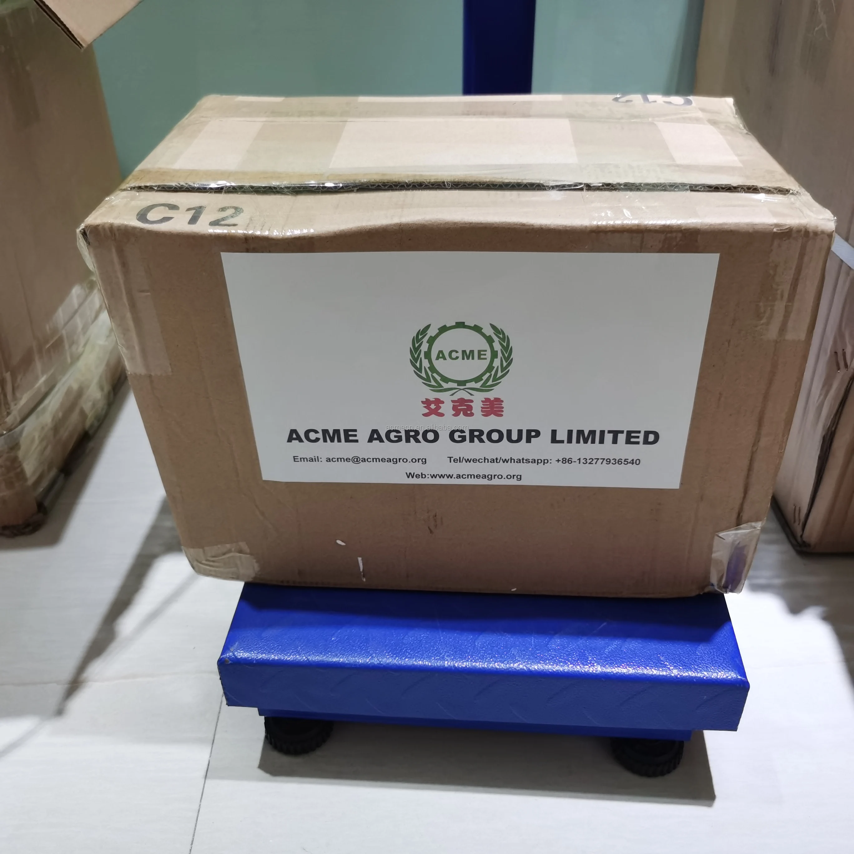 biogas devulcanizer (1).jpg