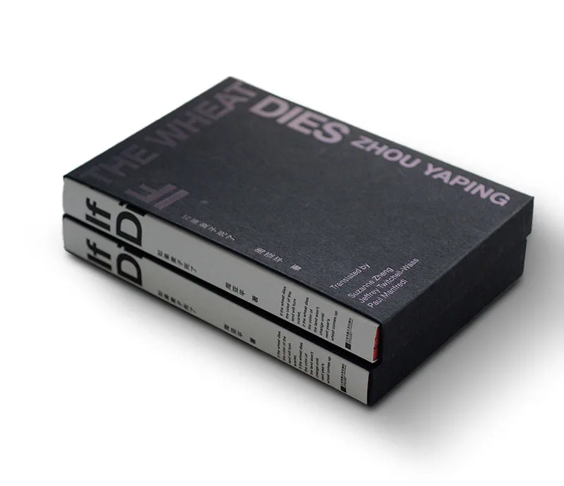 New Design Wholesale Custom Linen Hardcover pu Vinyl Leather Book Cover Bible Book Cover Sublimation Printing Logo