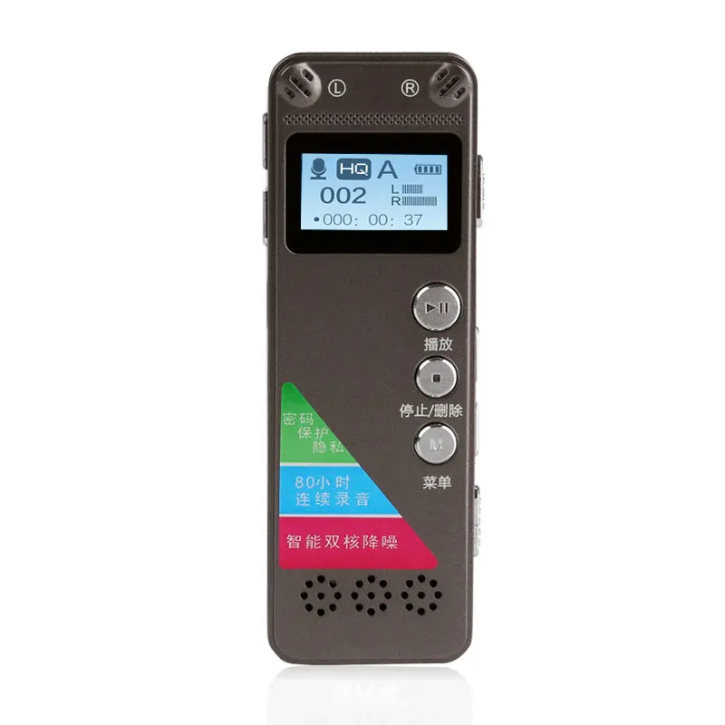 Vandlion 8gb/16gb Mini Digital Audio Voice Activated Recorder Dictaphone Stereo MP3 Music Player Metal Aluminum cover Gray V31