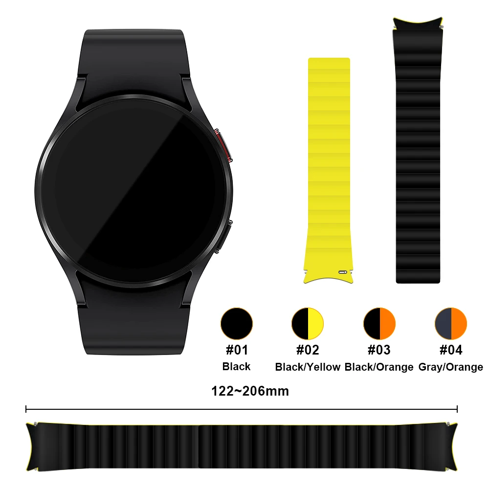 New Arrival Silicone Magnetic band for Samsung Galaxy Watch 4 Smart Watch Strap for Samsung watch 20mm