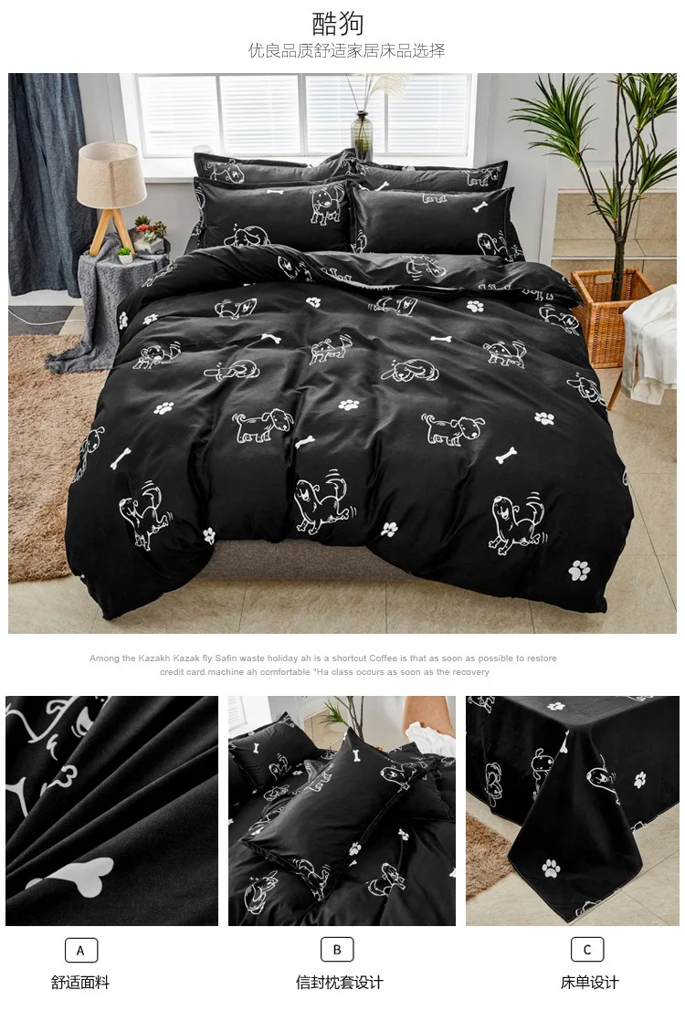 Hot selling aloe vera cotton famous brand bedding article bedsheet_bedding_set