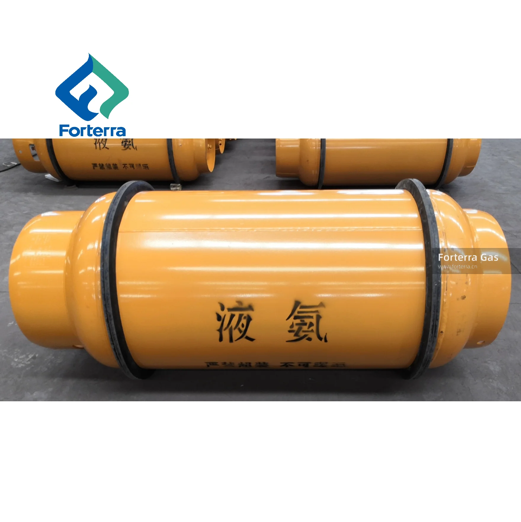 Industrial Ammonia Gas Hot Sale 99.99999% 7N Liquid Ammonia NH3 Gas 800L Big Size Storage Tank