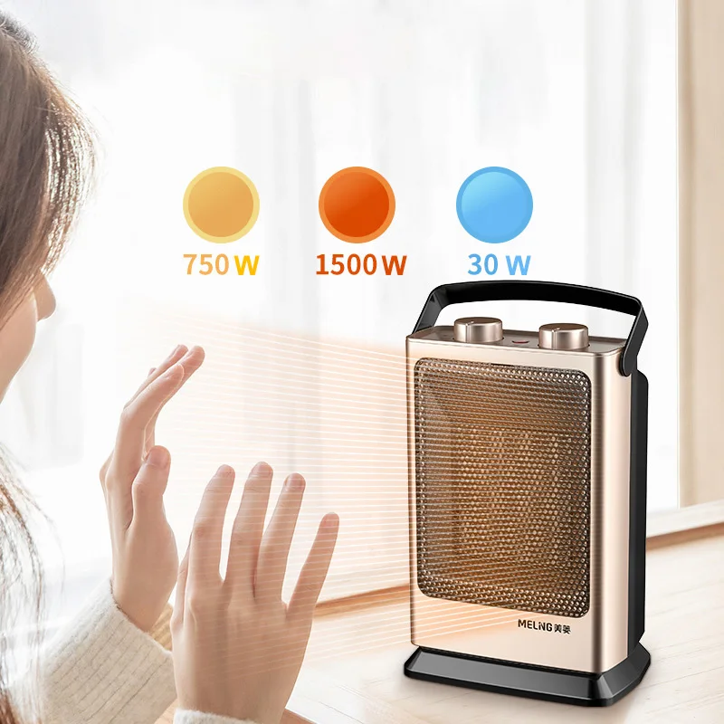 Portable Customized Handy Ceramic Space Heater Fan Electric Mini Heater 750W/1500W OEM PTC New Heater quick heat room rose gold