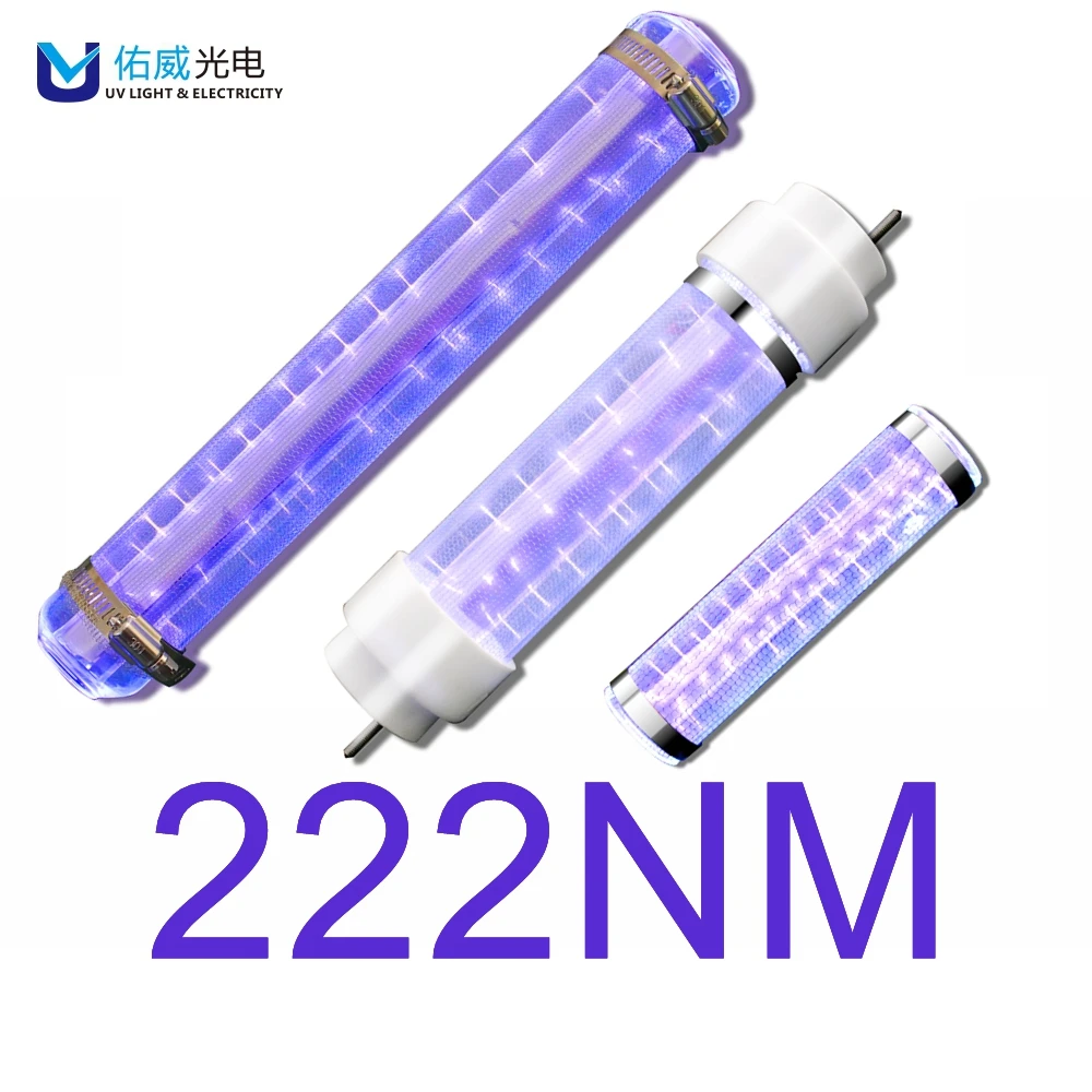 uvc 222 nm lamps led tube factory uv c far ultraviolet  light safe disinfection excimer UVC 50w Germicidal uv 222nm lights