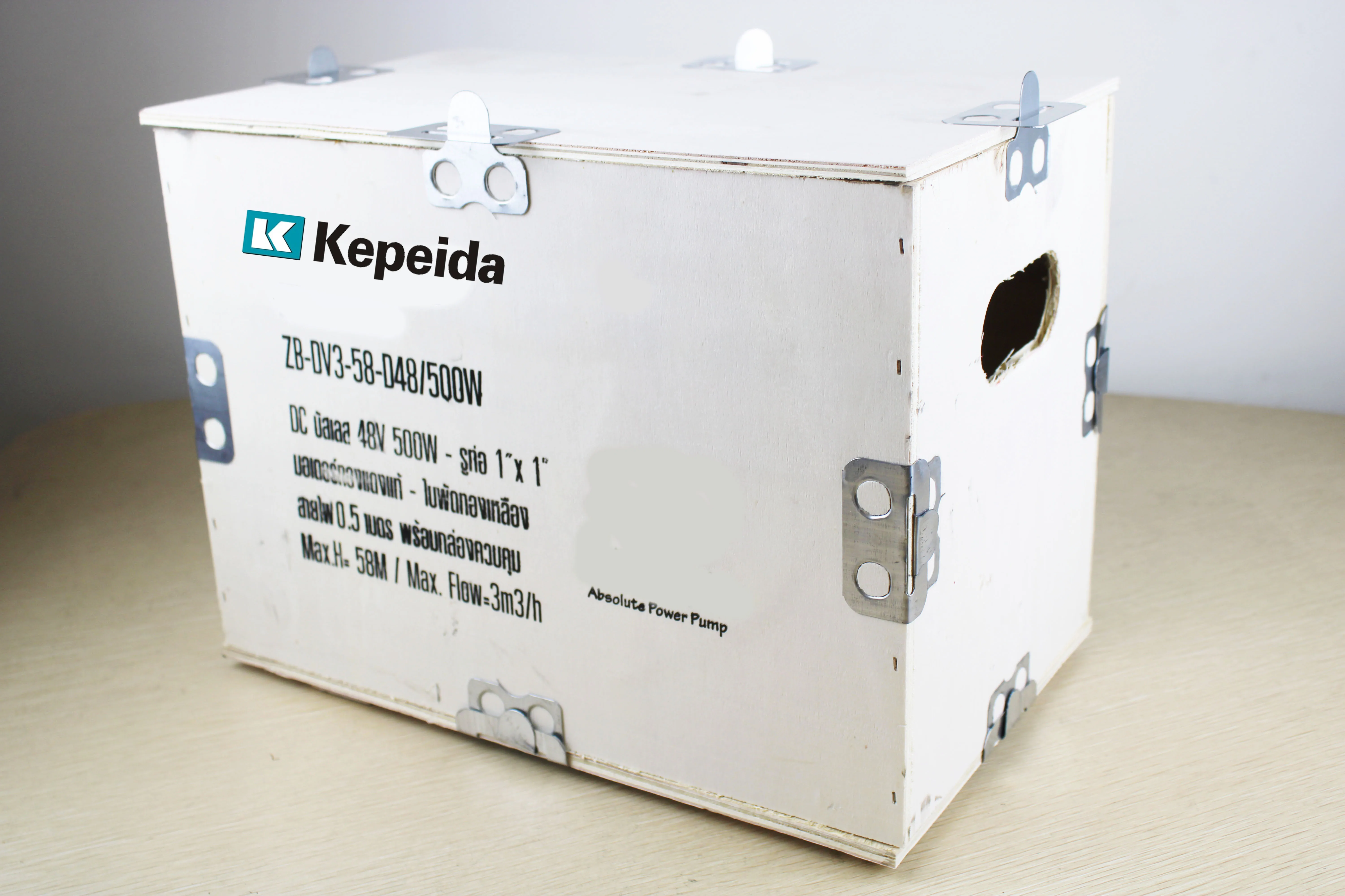 DMT43-19-D110/1500 2Inch 43m3/h 19M 1500W 2HP DC110V Solar Surface Centrifugal Water Pump Price For Agriculture Irrigation