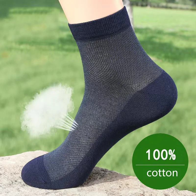 Youki  summer men solid color mesh breathable cotton oversized crew socks