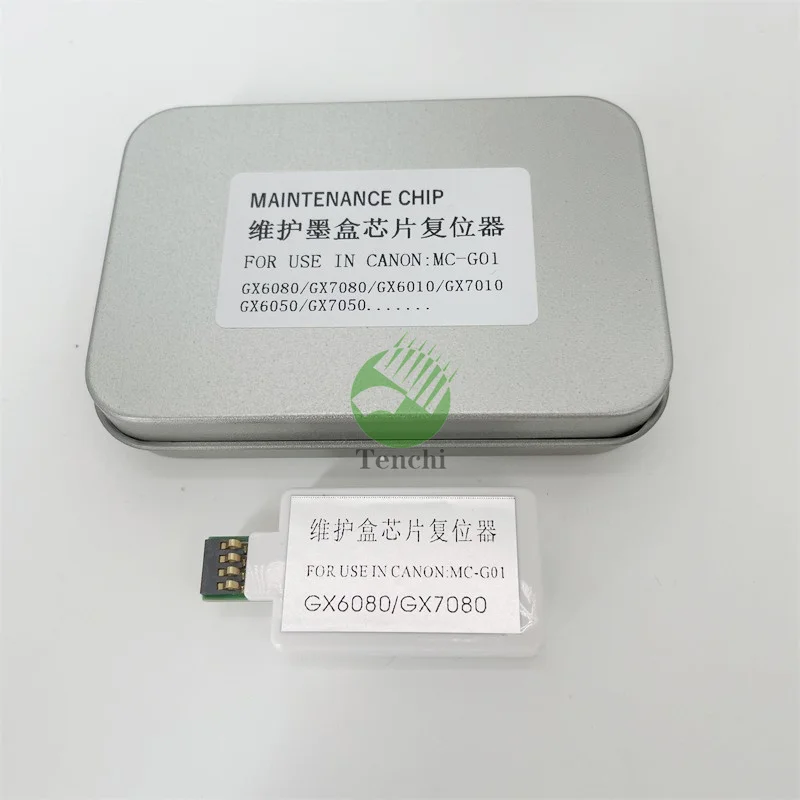 MC-G01 Maintenance box chip resetter For Canon GX6010 GX7010 GX6020 GX7020 GX7030 GX6040 GX6070 GX6080 GX7010 GX7040 GX5020