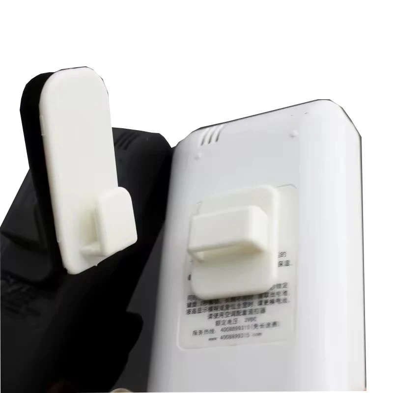 4Pcs/Set Plastic Hooks Sticky Hook Set Air Conditioner TV Remote Control Key Practical Wall Storage Strong Hanger Holder