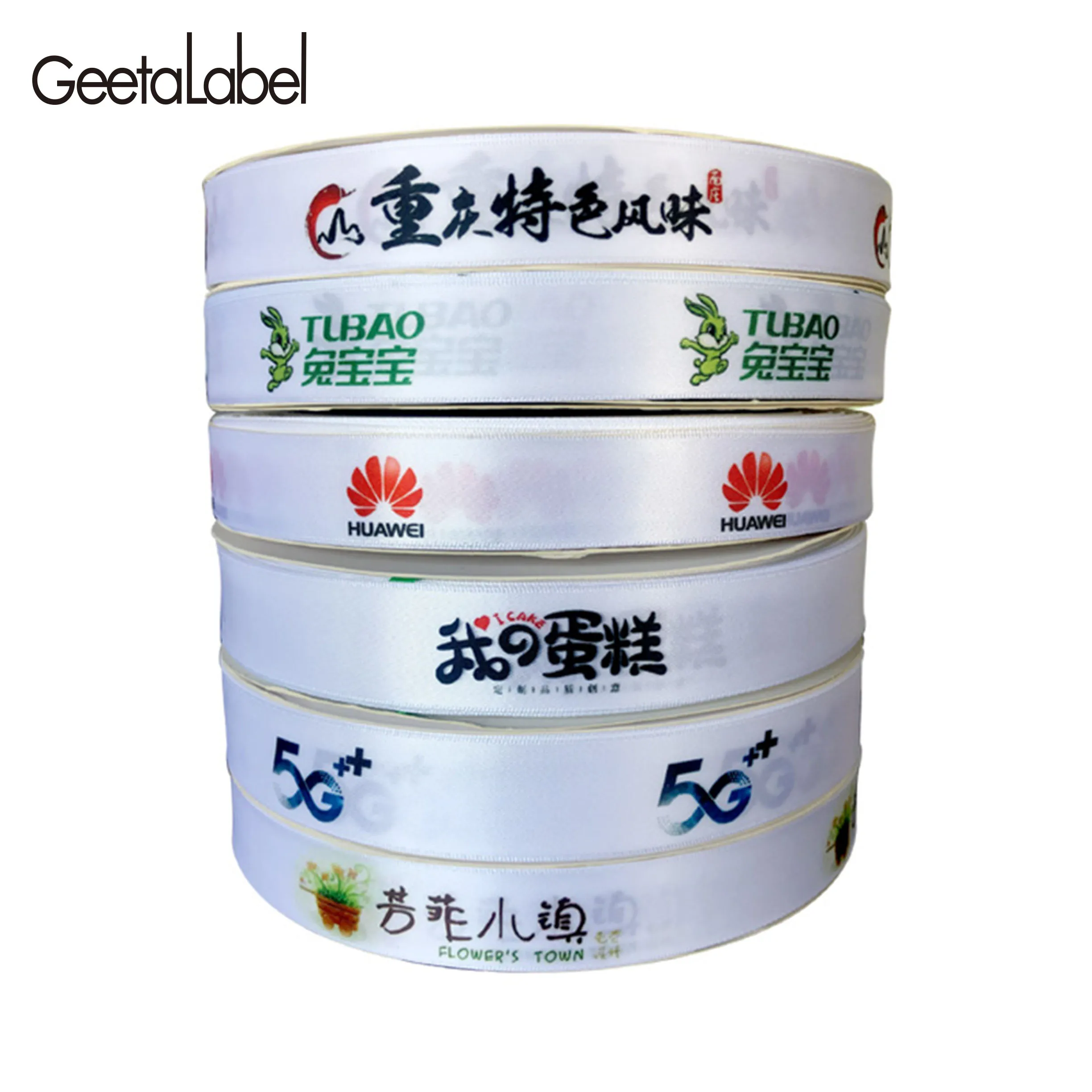 LOW MOQ 100 Yards cheapest price Custom Full Color Dye-sub printed satin printer ribbons words logo color ribbon