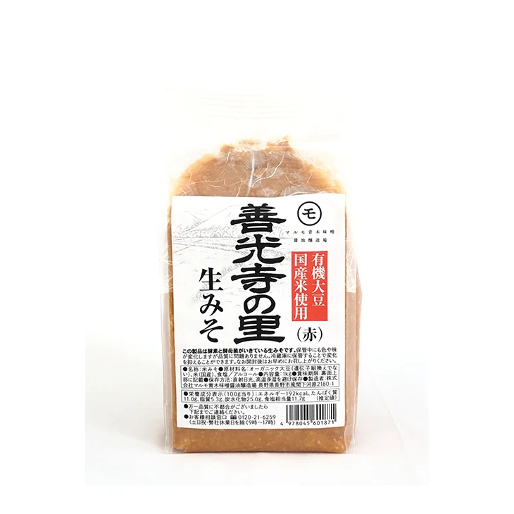 
Calories 192kcal protein 11.0g seasonings wholesale storage for food 