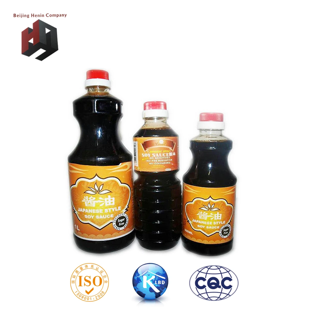 High Quality Bottled Soy Sauce Light and Dark Varieties Brewed Processing Type