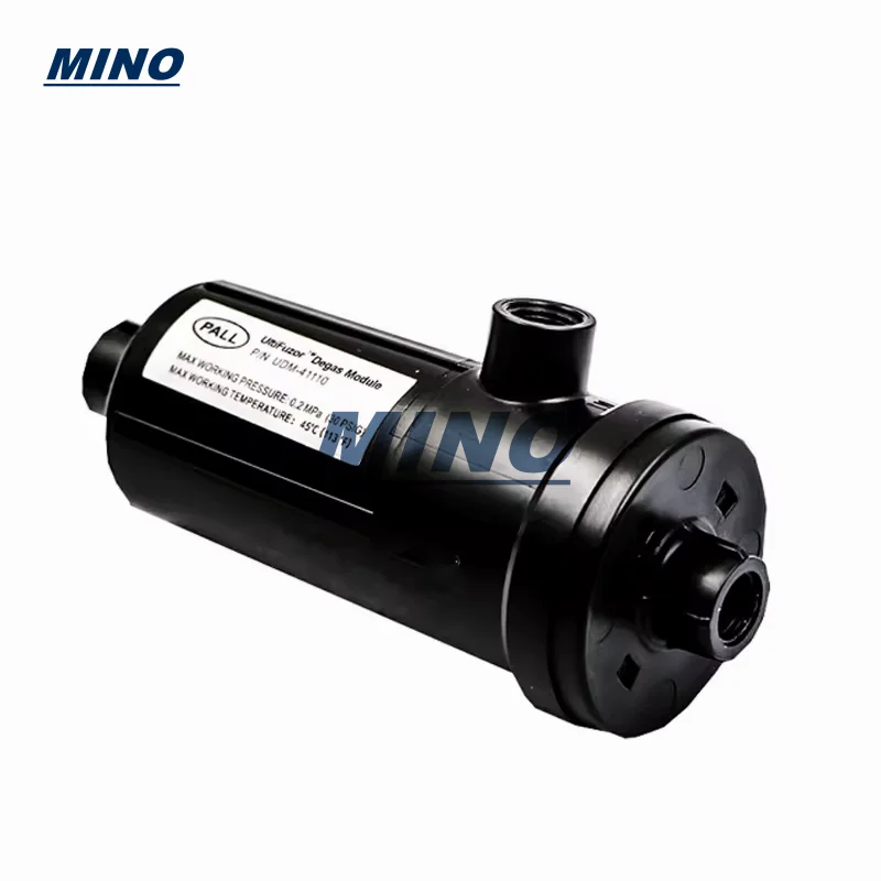 UDM-41110PT1 оригинальный P-ALL фильтр для чернил Catena UDM-41110 модуль дегазирования струйного УФ-принтера DTF