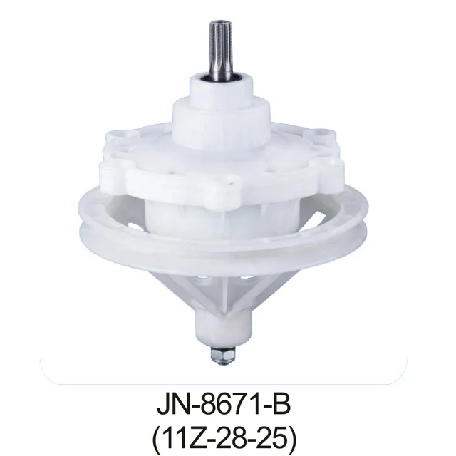 JN-8669 Universal Washing Machine Gear Box With 11Z High Quality For Washing Machine Speed Reducer