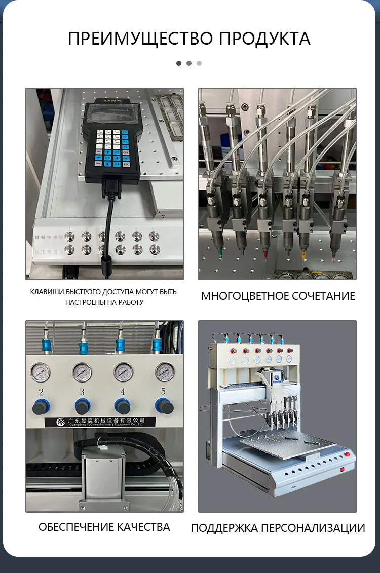 Силиконовые мягкие резиновые изделия производственная линия для производства пвх этикетки кукла кулон брелок и т.д.