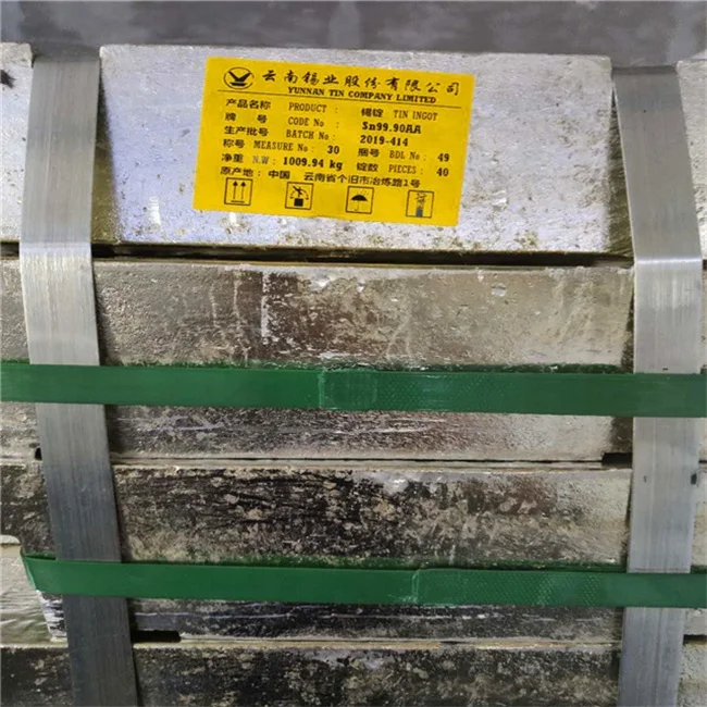  pure Tin Ingot/Sn99.90 Sn99.95