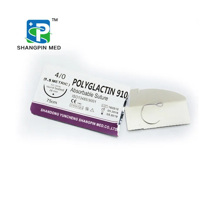 Одноразовый медицинский полиглактин 910 абсорбируемый хирургический шов с иглами