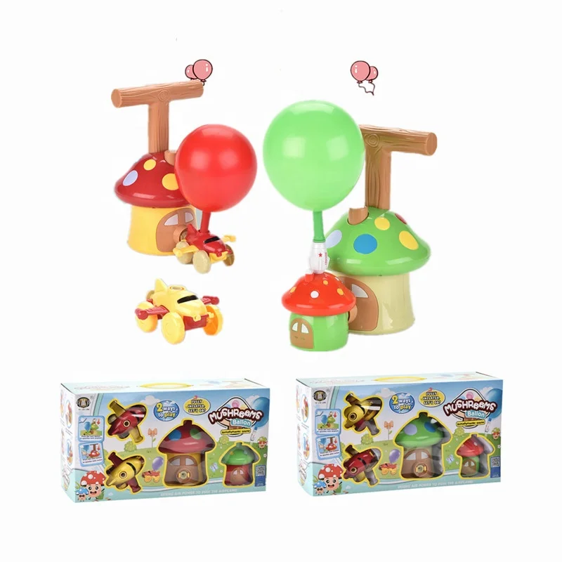 
Inflatable balloon making machine with mushroom house play toys 