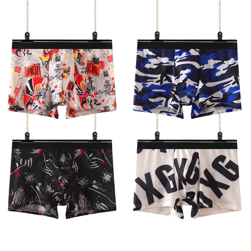 
Drop Shipping new design low prices polyester ice silk briefs breathable European Underwear Men 