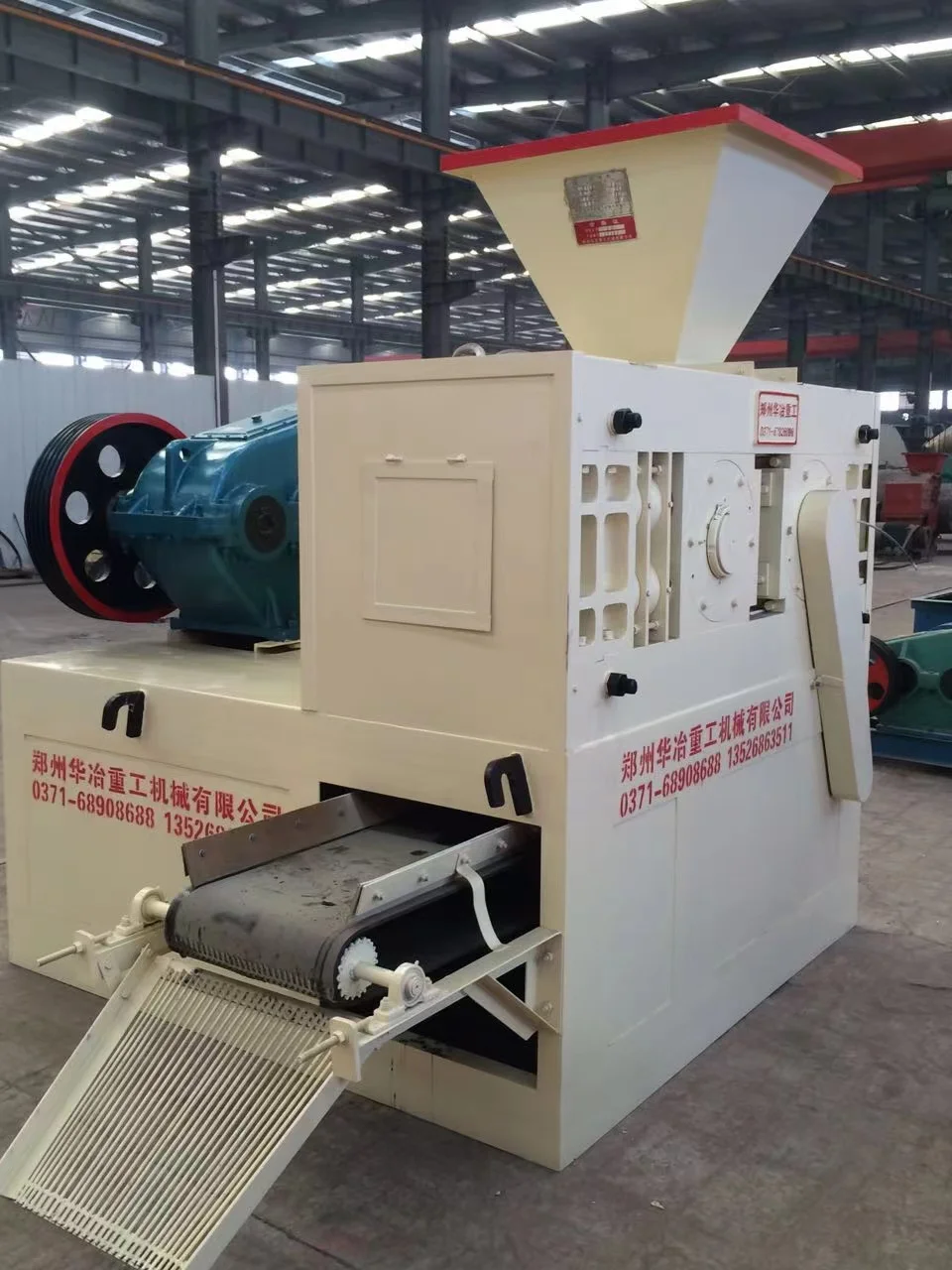 Powder Briquette Machine/briquetting Machine For Aluminium/metal Powder