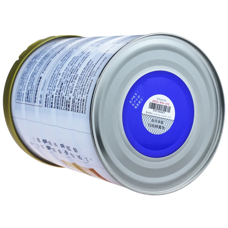 Sports nutrition pure protein powder supplement