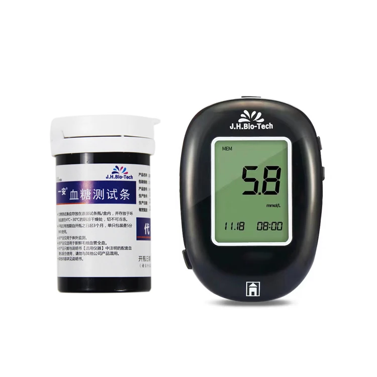 
Portable medical home test Maintain health Multifunction flash glucose monitoring system 