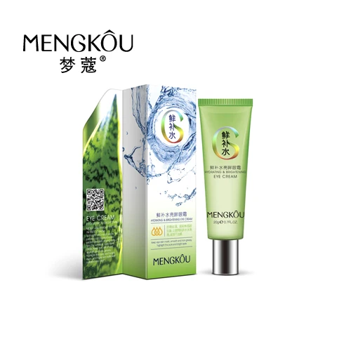 Mengkou Private Label Hydrating and Brightening Eye Cream 20g