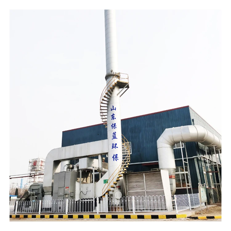 Regenerative thermic oxidation unit/Industrial waste gas treatment device/Air purification system
