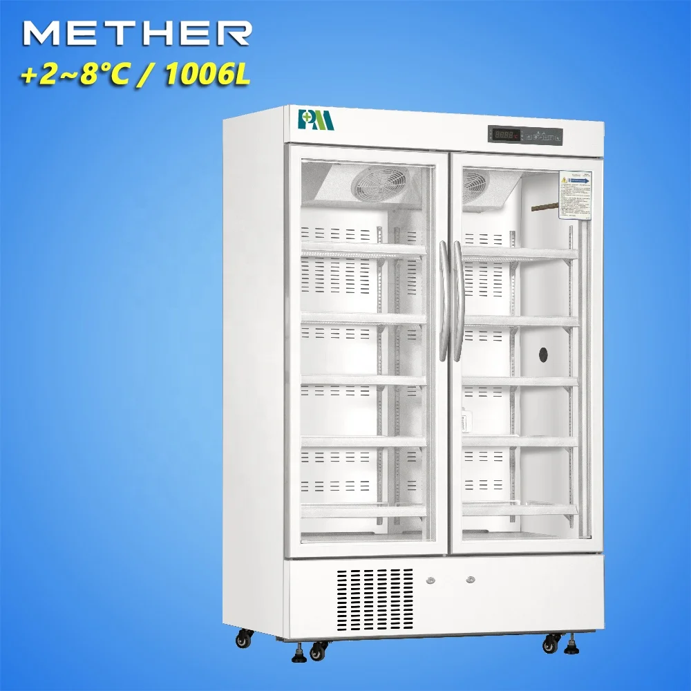 PM 1006L vaccine refrigerator medicine fridge MPC-5V1006 2 to 8 degree PROMED METHER
