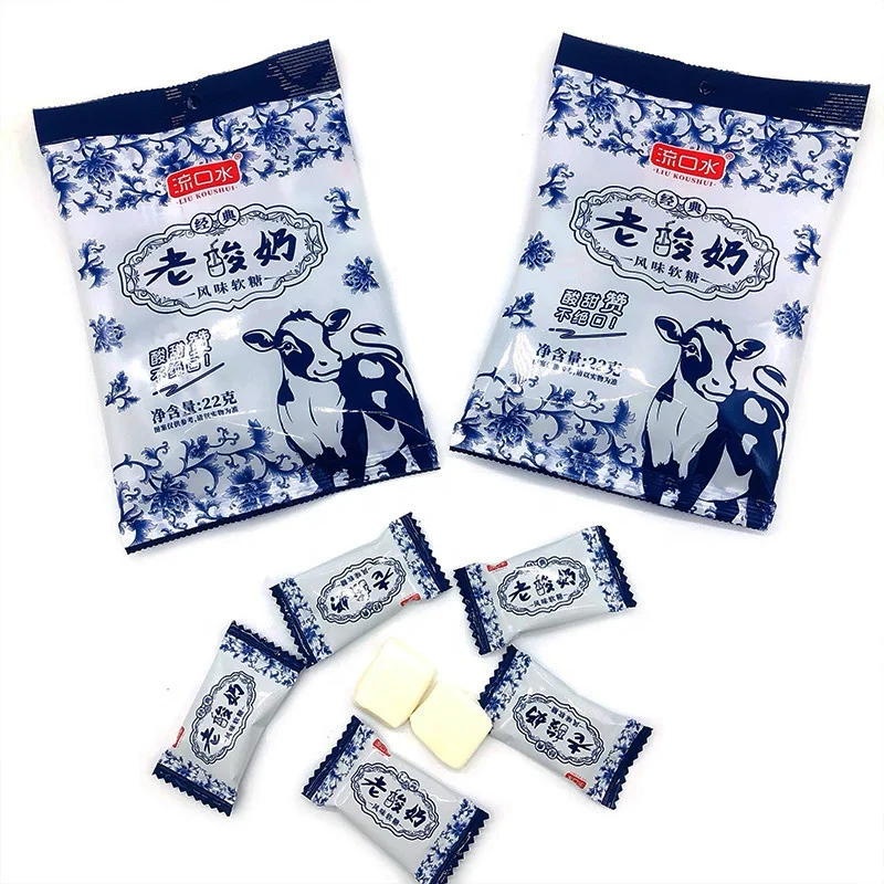 Factory Custom Yogurt Candy China Snack Individually Packaged Chewy Yogurt Candies