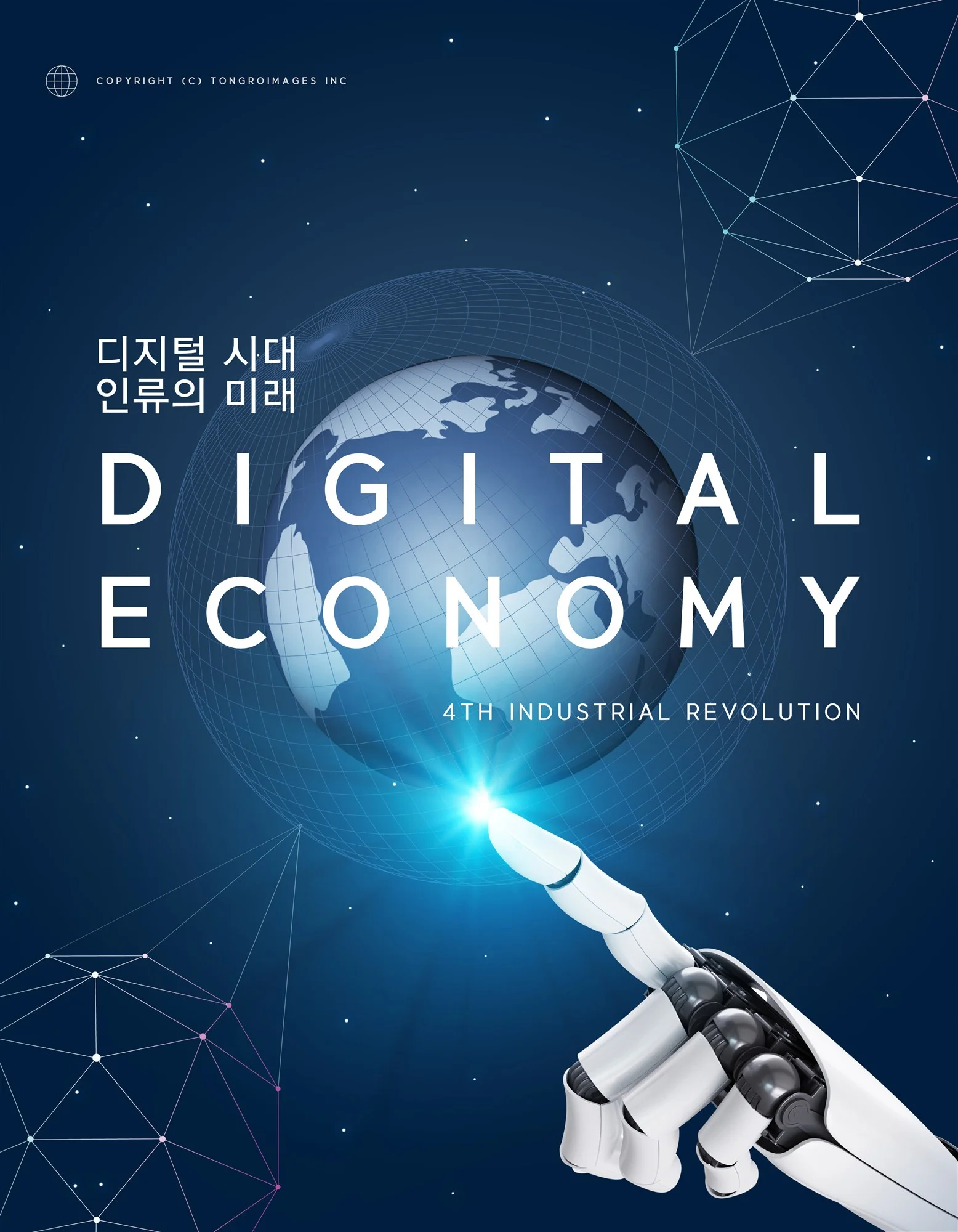 
Image editing, vector design services for future technology 