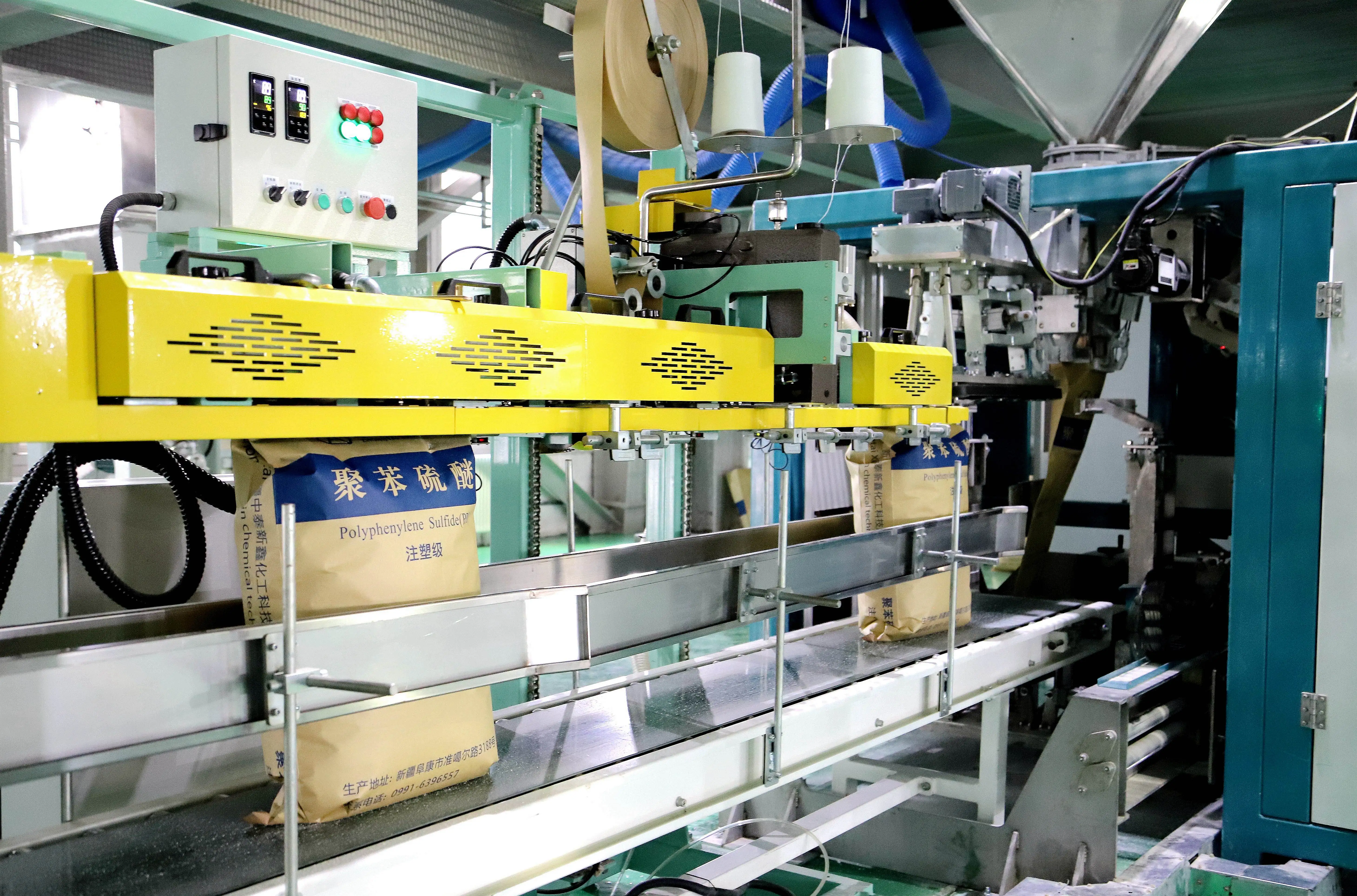 Special custom fiber grade Injection grade polyphenylene sulfide price pps pellets