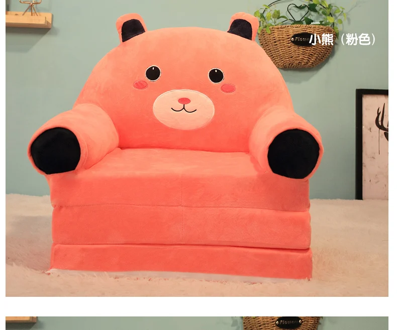 1 pcs sofa kids baby seat for kids