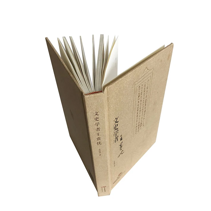 
Perfect Binding Hardback Magazine Printing Self Book Print Custom 