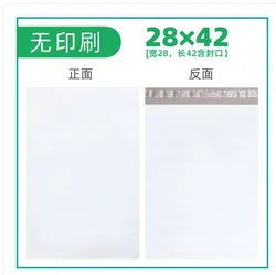 biodegradable poly bag pbat biodegradable shopping bags biodegradable corn starch shopping bag