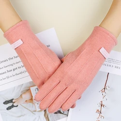 Autumn and winter rabbit velvet cute little bow warm touch screen gloves for ladies